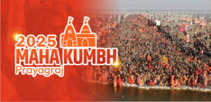 Mahakumbh 2025